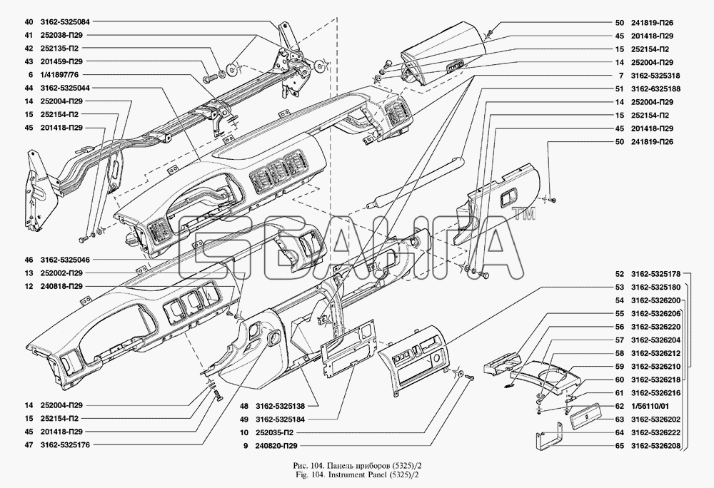 УАЗ UAZ Patriot Схема Панель приборов-18 banga.ua